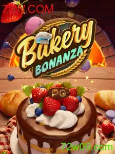 Explorando o Fascinante Mundo de BakeryBonanza: Uma Jornada Culinária com 72W.COM