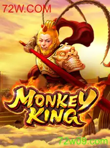 Explorando o Universo do Jogo MonkeyKing: Regras e Estratégias