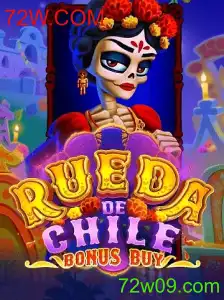 RuedaDeChileBonusBuy: Explorando o Mundo do Jogo Online